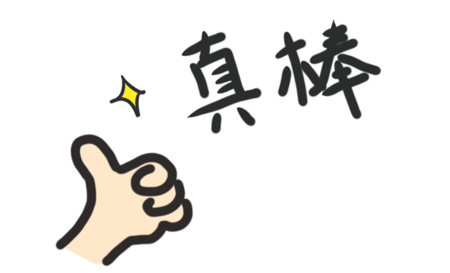 逆转糖尿病，减肥是关键！