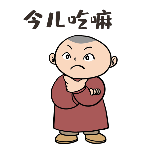 糖尿病患者怎么正确吃早餐？