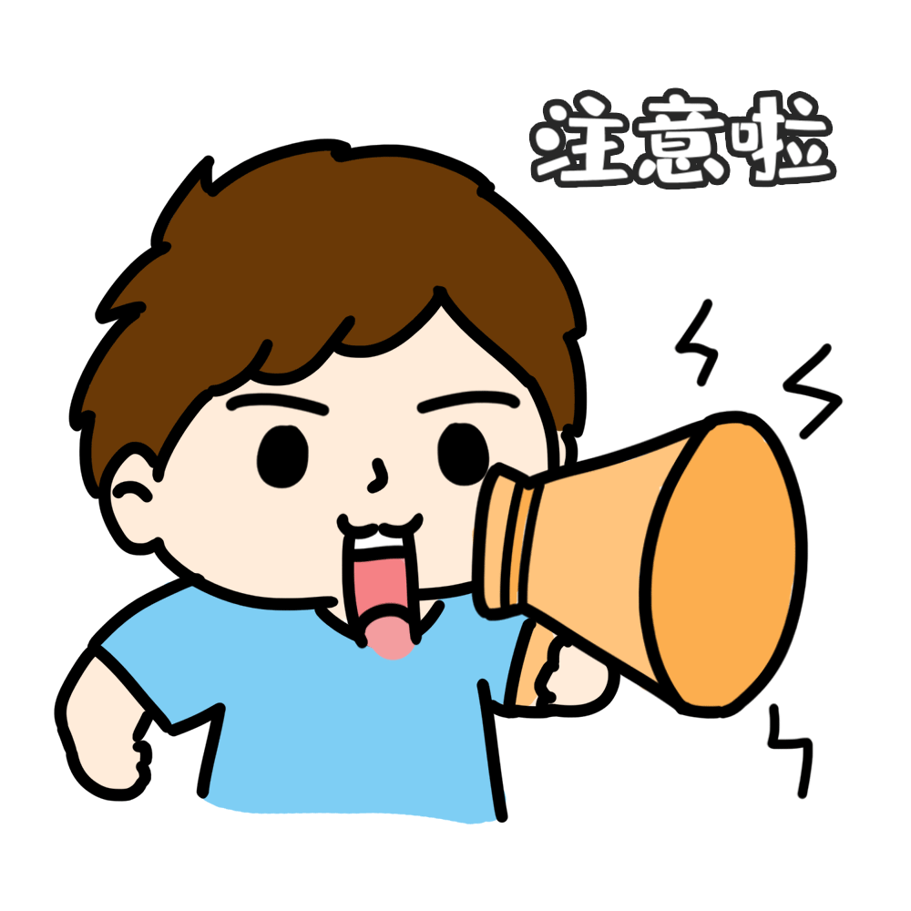 得了糖尿病还可以吃水果吗？