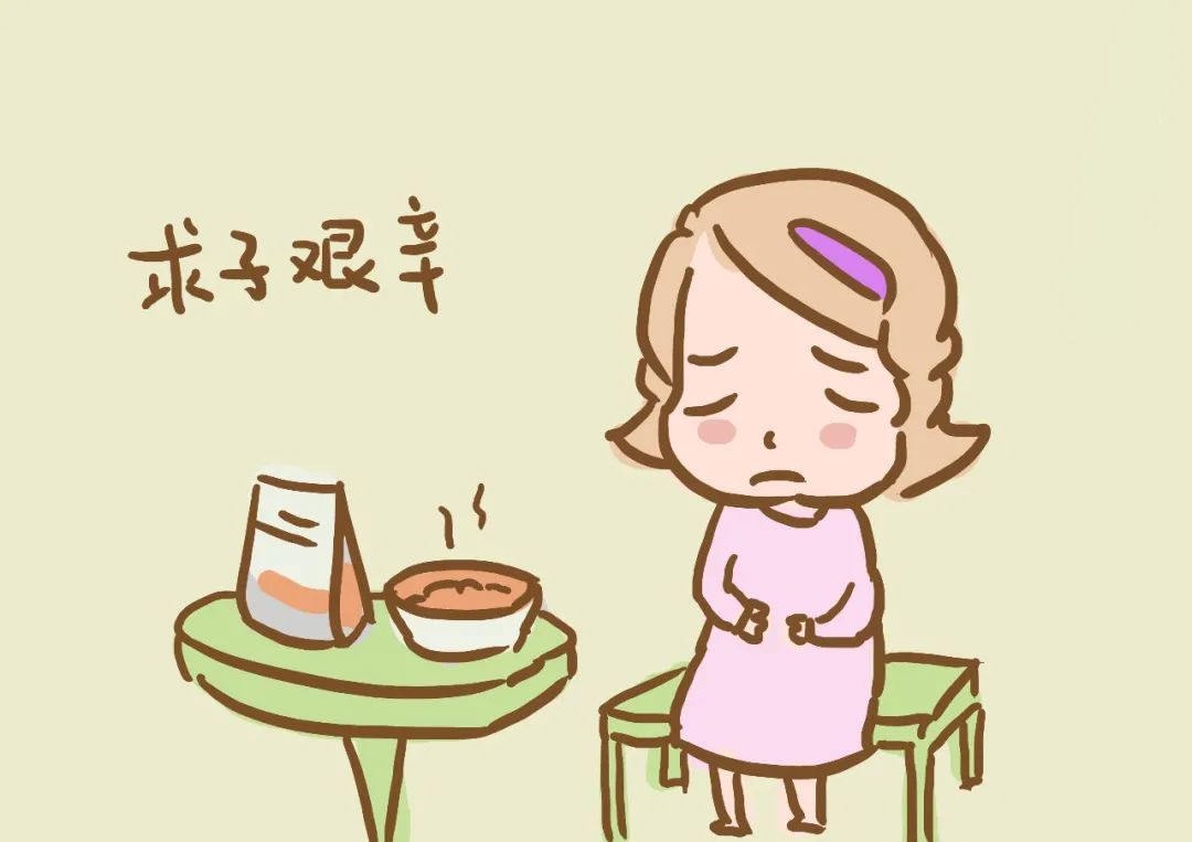 这八个诀窍让你更好受孕，备孕抢先了解！