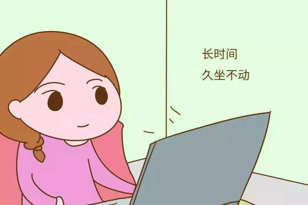 5、不久坐
