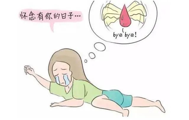 01身体虚弱 