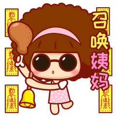 月经推迟是身体发出的求救信号，“月经困难户”们要小心了