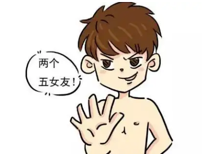 健倍达教你正确“打飞机”的方法