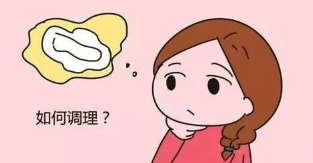 盛百颜:气血不足为什么是月经不调最大的元凶？